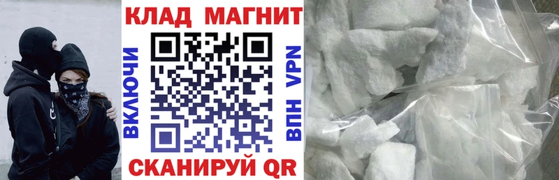 Купить закладку Печора Alpha PVP  Галлюциногенные грибы  Гашиш  МАРИХУАНА  МЕФ 