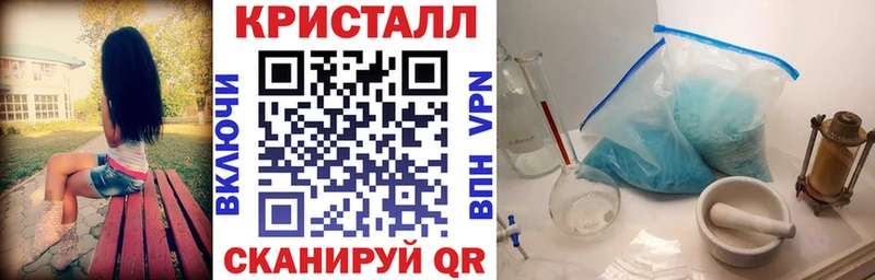 Амфетамин VHQ  Печора 