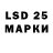 MDMA VHQ sergiy krul