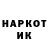 КЕТАМИН VHQ ScarletMoonMagic