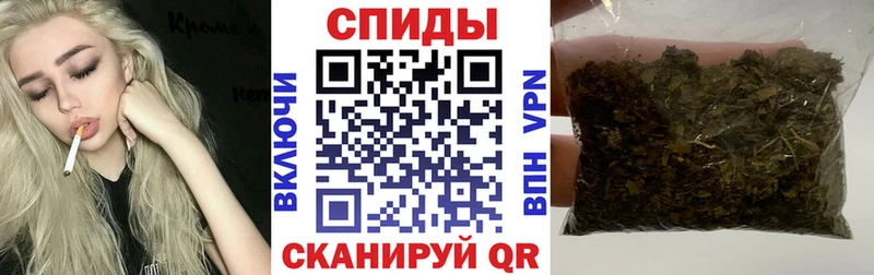 БУТИРАТ BDO  Печора 