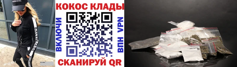 хочу Печора Кокаин 99%