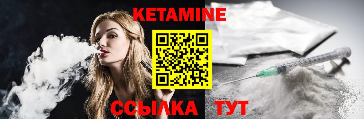  Cocaine Печора