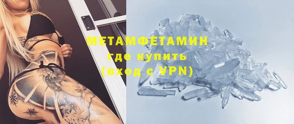крисы Белокуриха