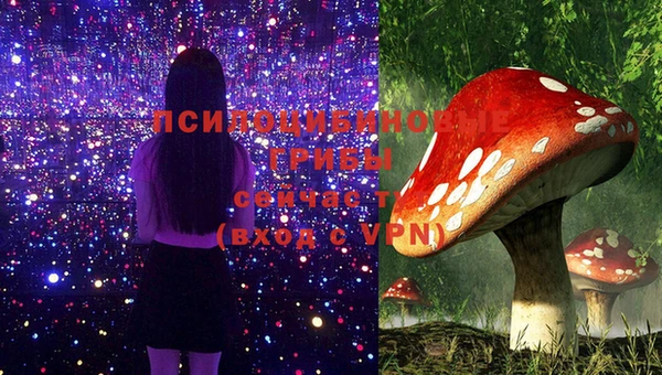 таблы Верхнеуральск