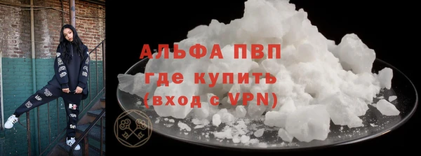 таблы Верхнеуральск