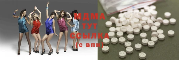 скорость Бугульма