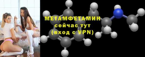 бутик Чердынь