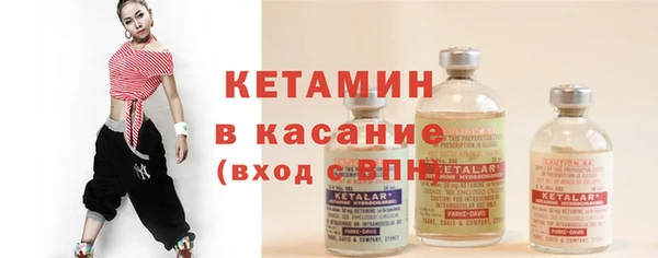 скорость Бугульма