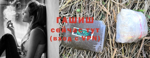 скорость Бугульма