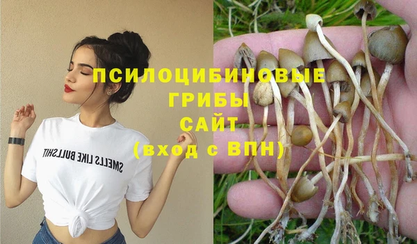 мдма Верея