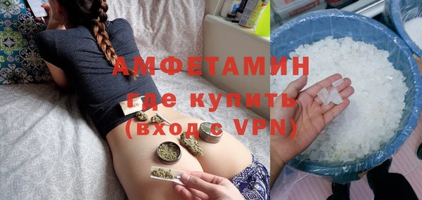 мдма Верея