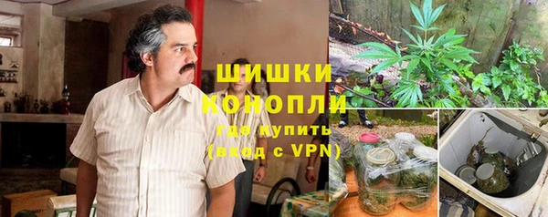 первитин Чекалин