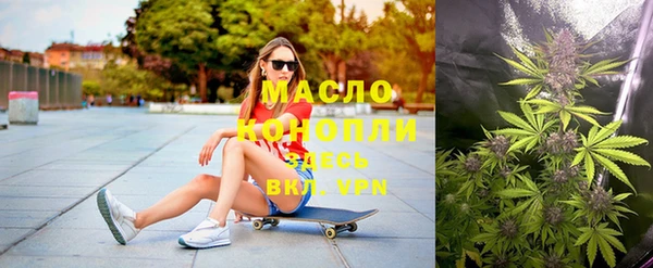 таблы Верхнеуральск