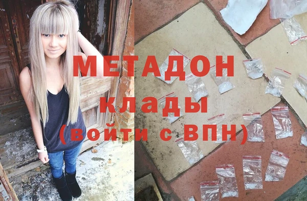 таблы Верхний Тагил