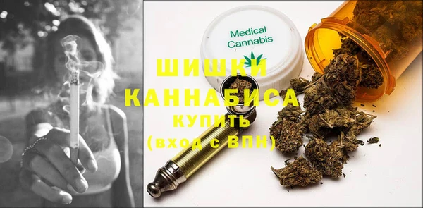 мдма Верея