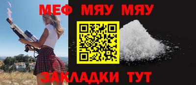 ешки Туймазы