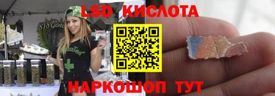 ешки Туймазы