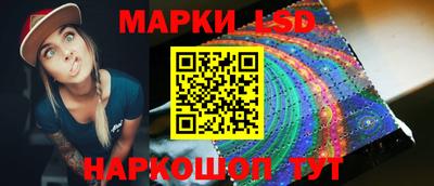 мяу мяу кристалл Усть-Илимск