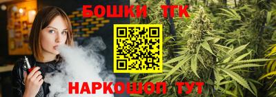 марки nbome Уссурийск