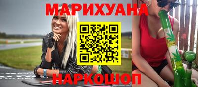 ешки Туймазы
