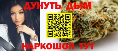 метамфетамин Тула