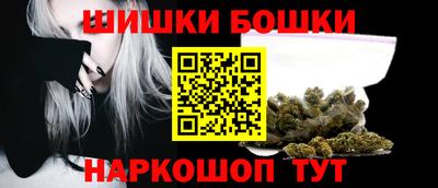 таблы Тулун