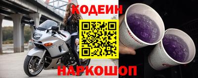 кристаллы Усть-Джегута