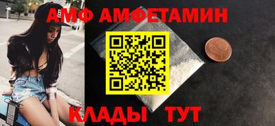 марки nbome Уссурийск