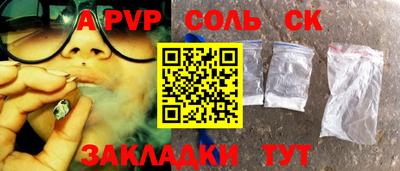 ешки Туймазы