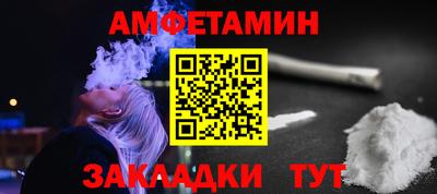 кристаллы Усть-Джегута