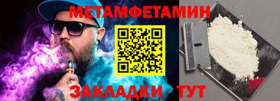 ешки Туймазы