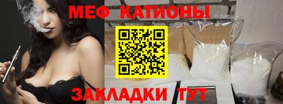 марки nbome Уссурийск