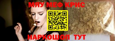 ешки Туймазы
