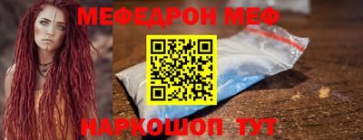 марки nbome Уссурийск
