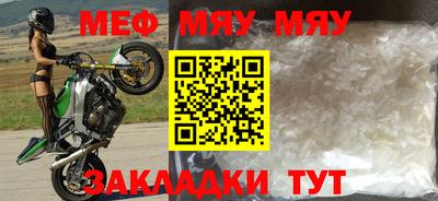 марки nbome Уссурийск