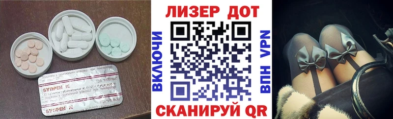 Лсд 25 экстази ecstasy  blacksprut онион  Печора 