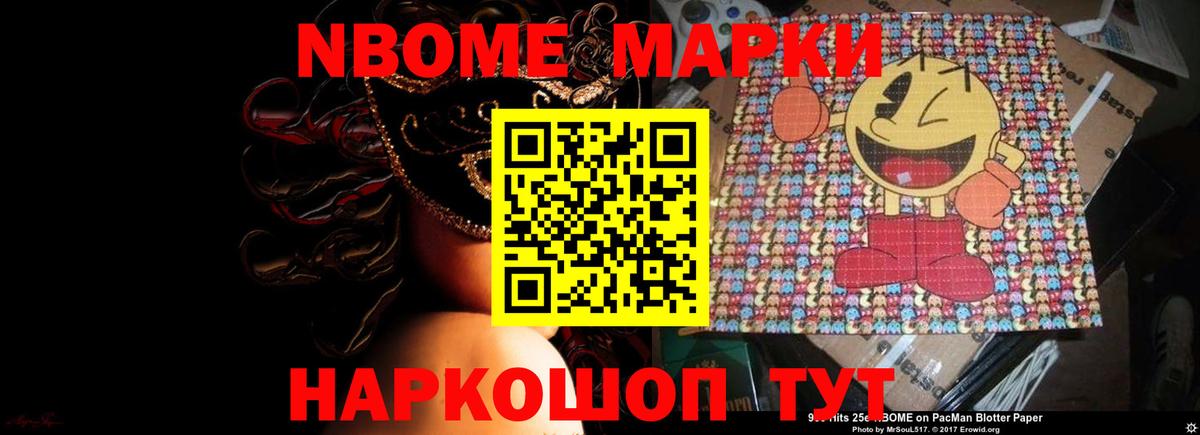 Печора  Лсд 25 экстази ecstasy  Вход с VPN 