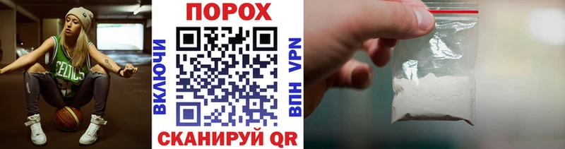 Метамфетамин кристалл  мега зеркало  Печора  наркотики 
