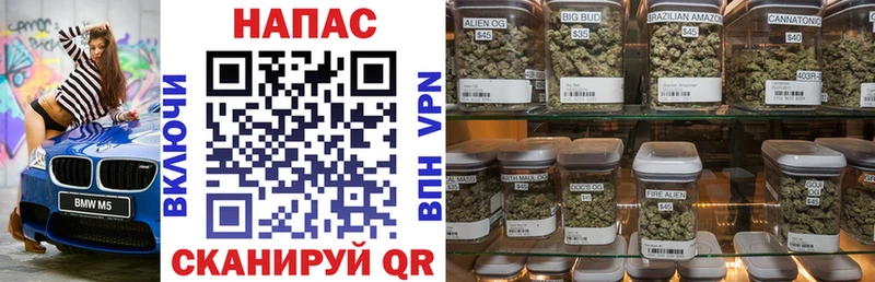 кракен   Печора  Марихуана конопля 